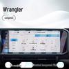 Jeep Wrangler Center Console Navigation Screen Protector Film