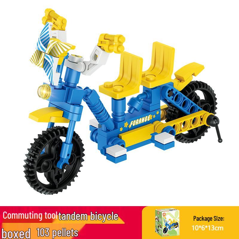Fang Cheng Educational Building Blocks City Guard Car Puzzle Toy for Boys