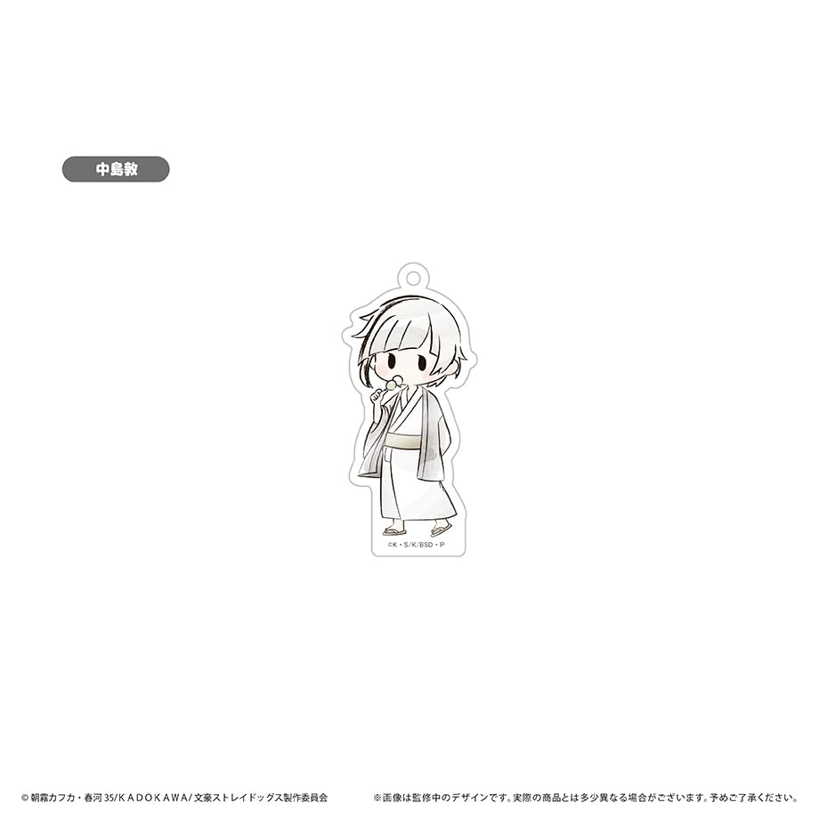 Bungo Stray Dogs Retro Acrylic Keychains Sweets Box of 8 (Japanese Version)