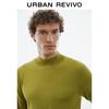 UR Men's 2024 Autumn Fashion Basic Knit Sweater UMF940028