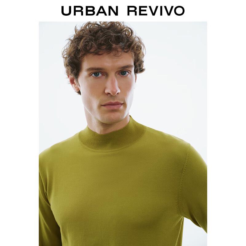 UR Men's 2024 Autumn Fashion Basic Knit Sweater UMF940028