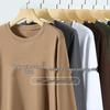 Men's Fleece-lined Double-sided German Velvet Warm Round Neck Long Sleeve Base Layer - Versatile Solid Color Innerwear for Autumn/Winter 2025.
