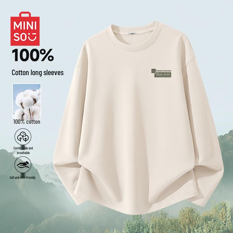 MINISO Men's Maillard Clean-Fit Long Sleeve T-Shirt
