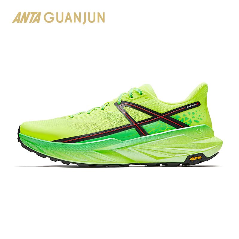 Anta Falcon 3 RC Trail Running Shoes - Hong Kong 100 Vibram Edition L