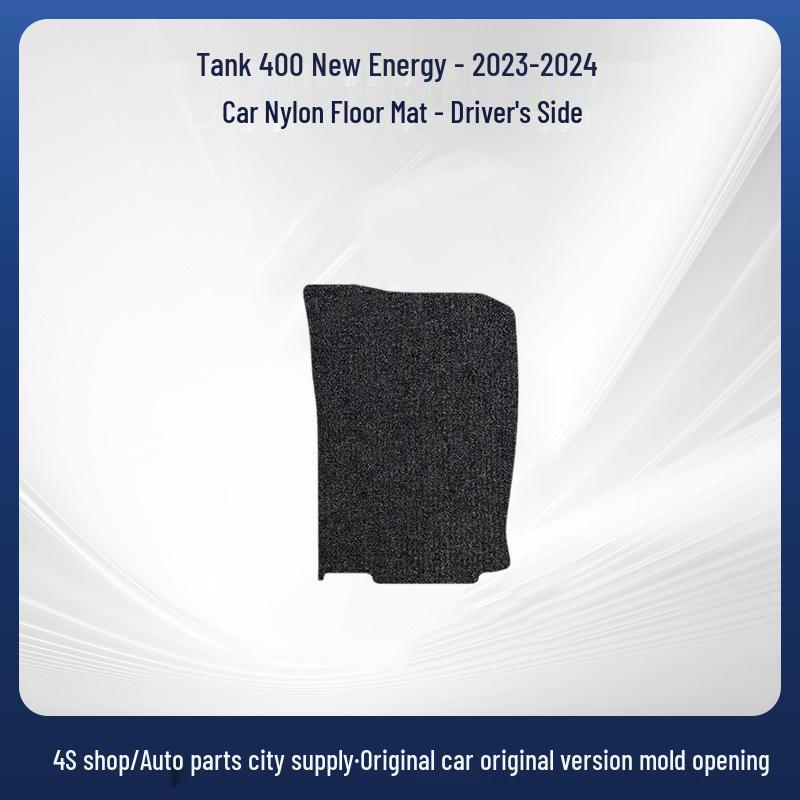 Suitable for Tank 400 New Energy 23-24 Models - Suede Nylon Car Floor Mats (New Style)