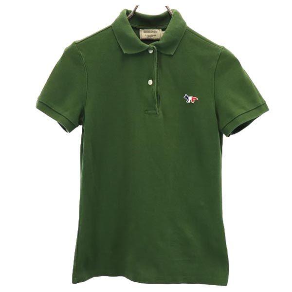 

MAISON KITSUNE Short sleeve Polo shirt XS green Women Used