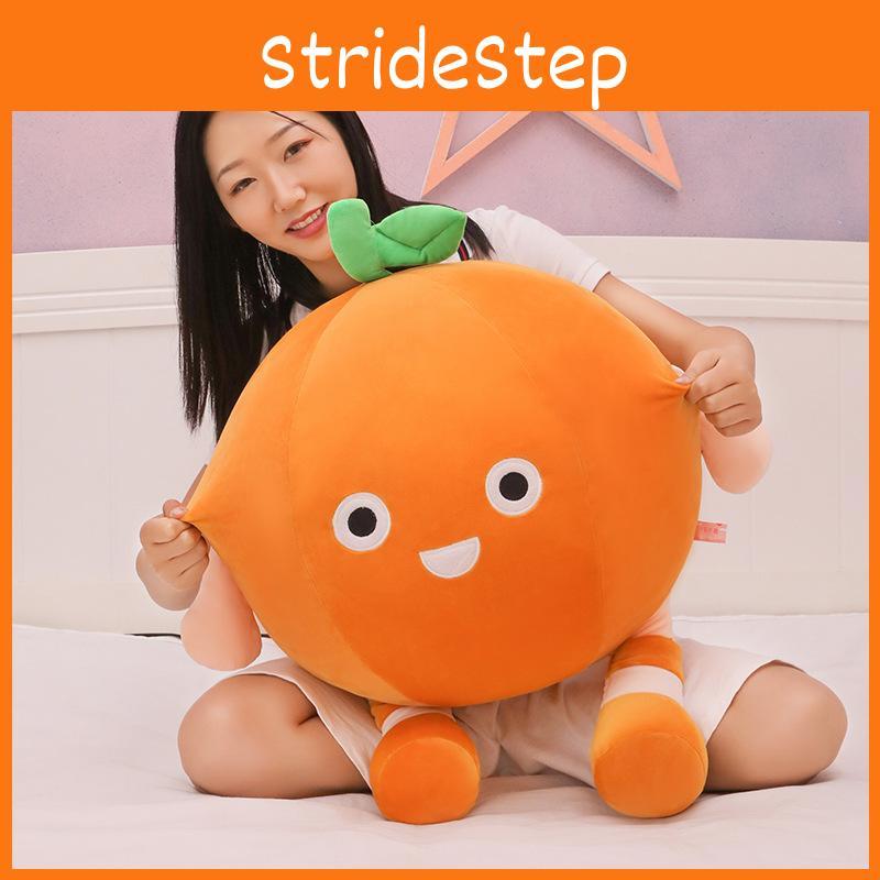 Plush Orange Simulation Toy Creative Fruit Girls Children Birthday Gift Holiday