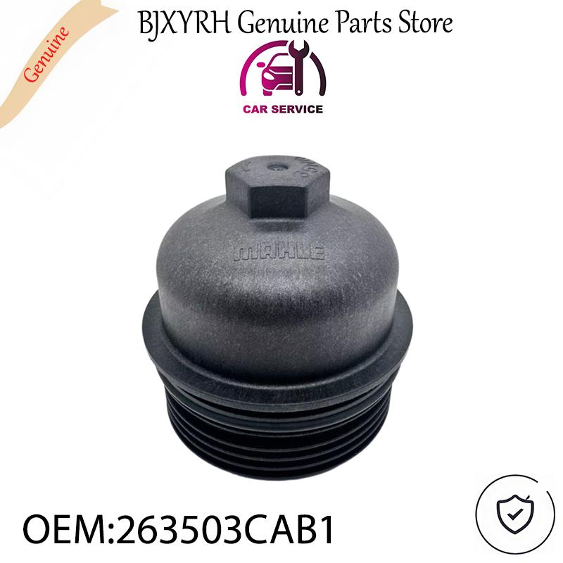 

26350AB1 Oil Filter Cap for Hyundai Azera Santa Fe Kia Sedona Sorento 2012-2017 OEM 26350-AB1