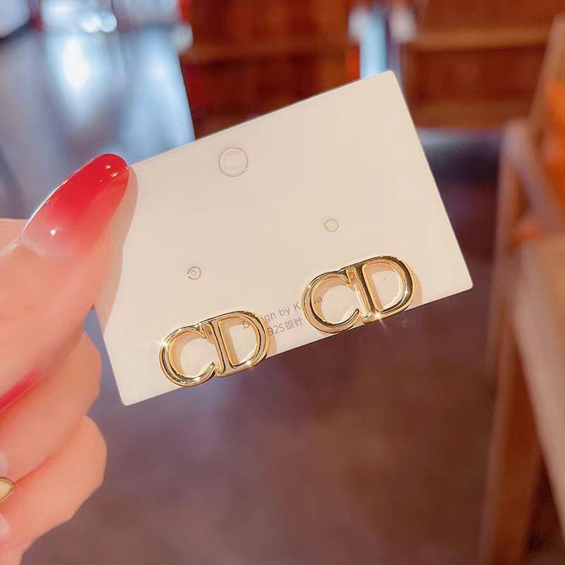 Retro Chic Electroplated Metal Letter Stud Earrings - Versatile Fashion Accessory