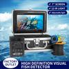 7 palcová 1200TVL podvodná rybárska kamera Finder Fish Finder 12 infračervených LED lámp pre rybolov v ľadovom mori