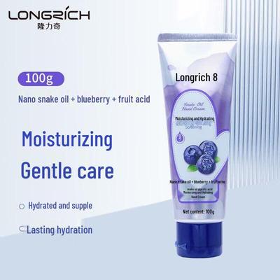 Longliqi Deep Hydration Hand Cream