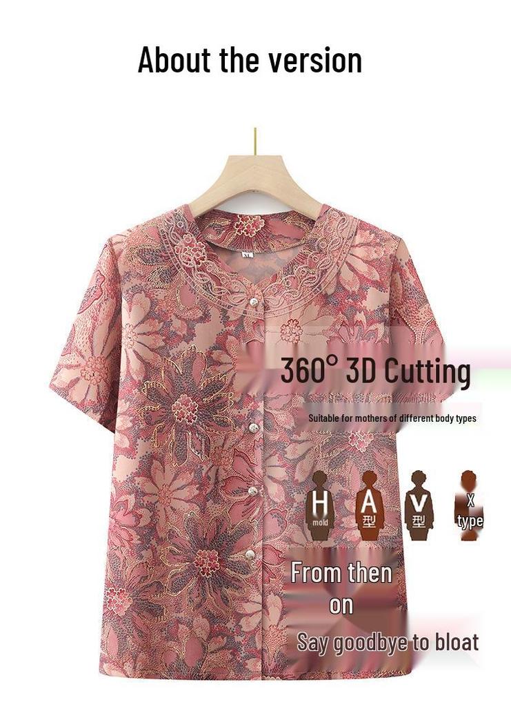 Grandma's Summer Clothing Set: Short-Sleeved Shirt & Cardigan for Middle-Aged Women