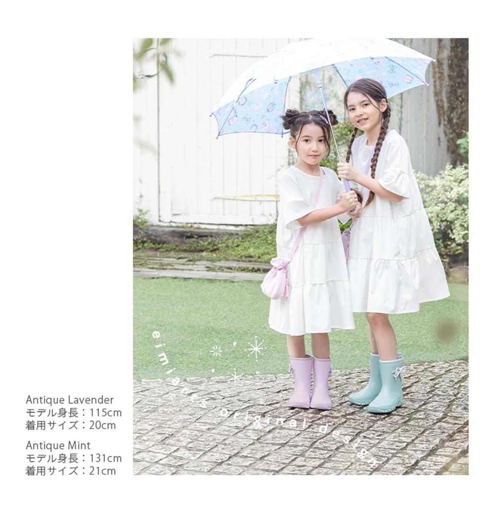 Rain Boots for Antique 22cm [Arisana] Kids, Girls, 03. Mint,