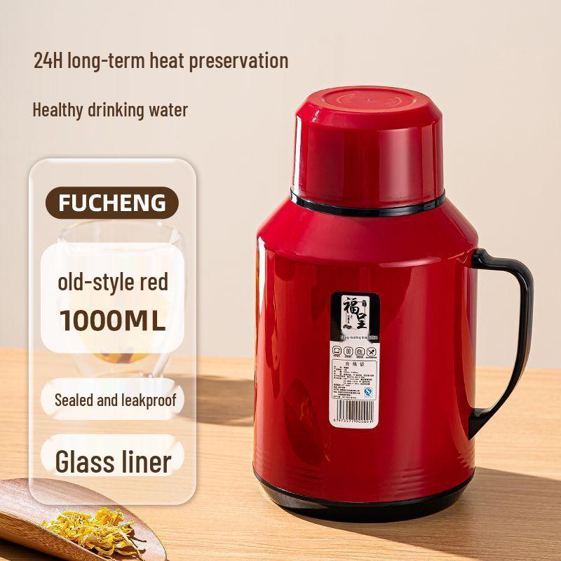 Large Capacity Insulated Water Bottle with Glass Liner - Great for Home or Dormitory Use, Warm Water Thermos