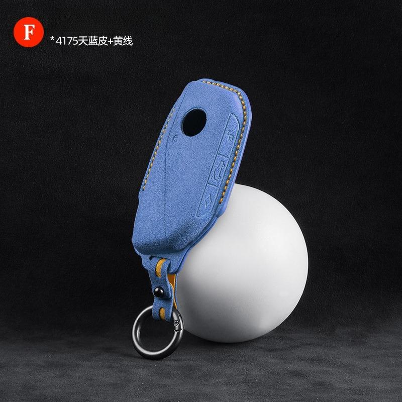 For BMW X5 X6 IX1 I5 I7 5 Series 7 Series Keycase High End Suede Three-dimensional Keychain