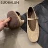 Fashion SUOJIALUN 2024 Autumn Women Flat Shoes Fashion Round Toe Ladie Ballerinas Shoes Soft Flat Heel Outdoor Casual Mary Jane Shoes