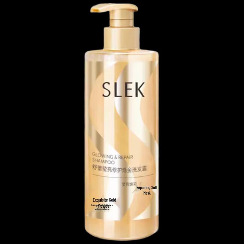 Sulei Shuo Jin Anti-Dandruff & Oil Control Shampoo 4-Piece Gift Set