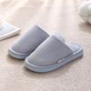 Cotton Slippers Women's Winter New Autumn and Winter Home Indoor Silent Couple Non-slip Household Men's Cotton Mop