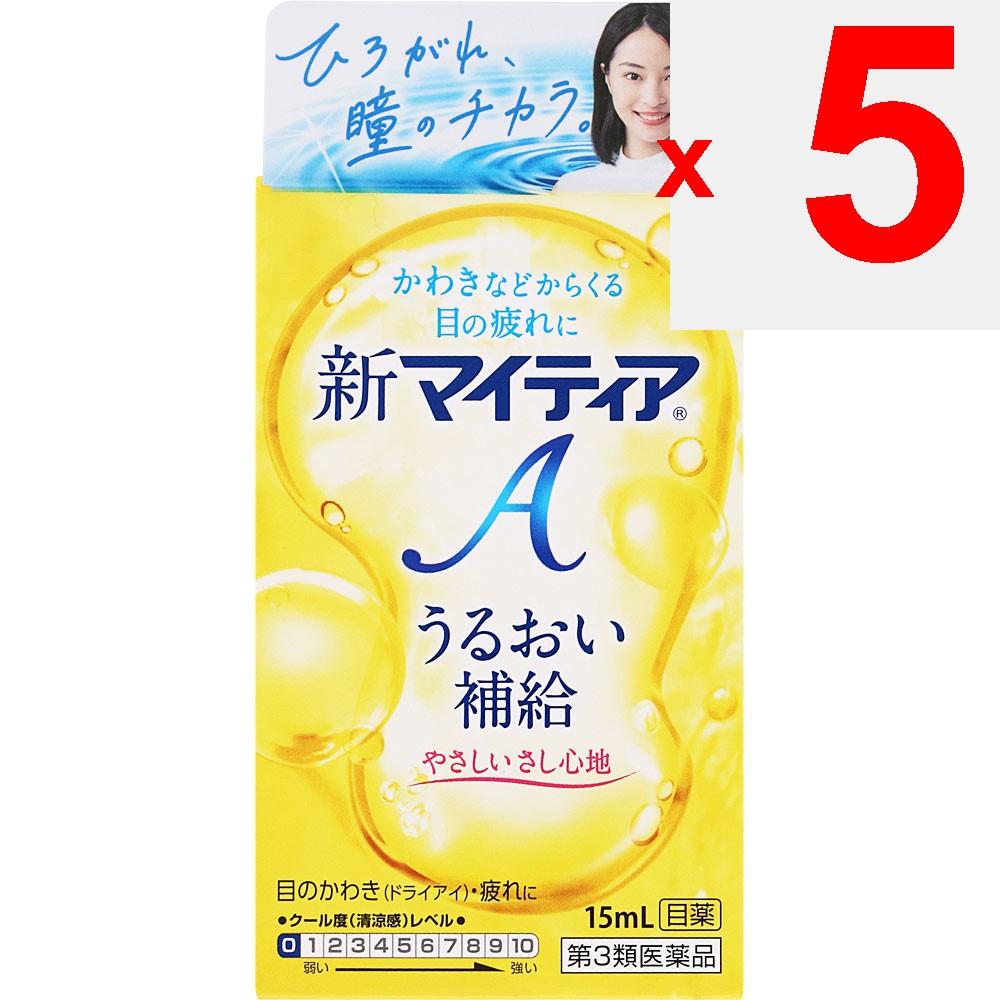 Daiichi Sankyo Healthcare Mytia New A 15ml Dry Eyes Eye Drops Indications: Tear fluid supplement (dry eyes), eye fatigue, discomfort when wearing hard