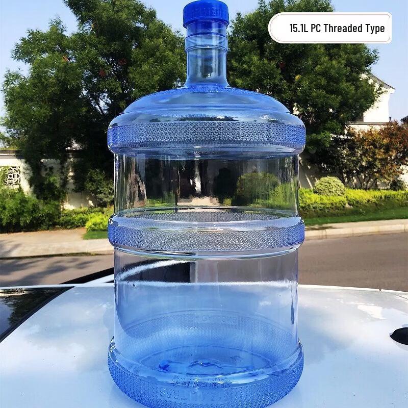 ZISIZ Home Purified Water Bucket