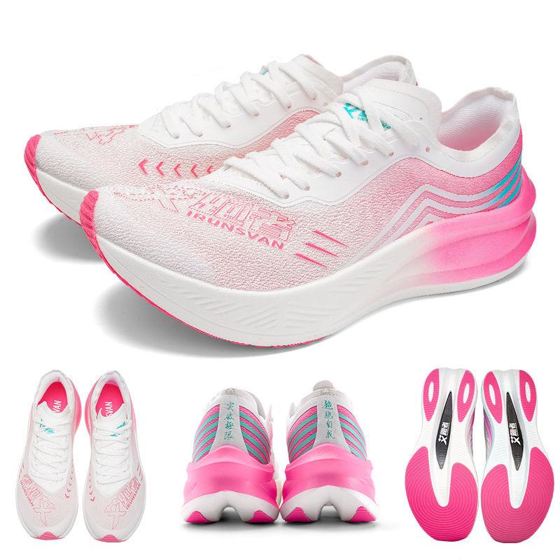 IRUNSVAN 2026 Neue Ultraleichte Laufschuhe Herren Damen Professionelle Sneaker Dämpfung Luxus Designer Sporttrainer Tenis Schuh