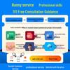 7kW Home Charging Station for Lu Chong New Energy Electric Vehicles, Supports Commercial Scan Code and Card Swipe Fee Charging