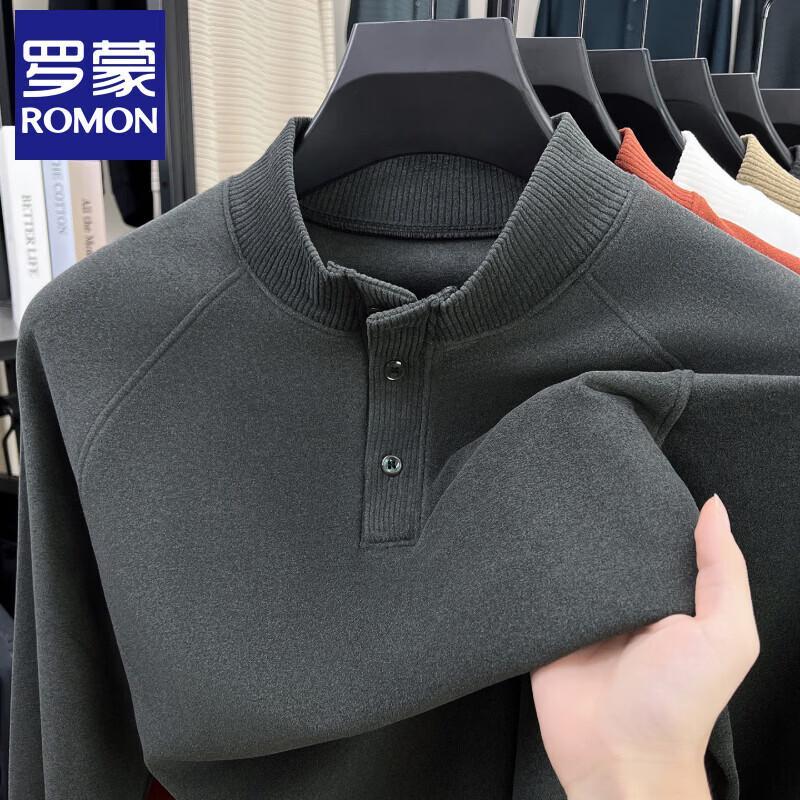 Men s Brushed Semi-High Collar Long Sleeve Base Shirt 3XL