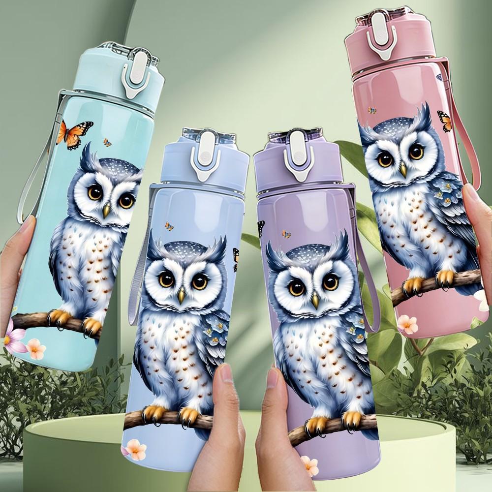 1PC Branch Perched Owl Spring Floral Nature Art 750ml Color Plastic Sports Water Bottle Leakproof Flip Straw Lid Suitable for Sports Office Home Use
