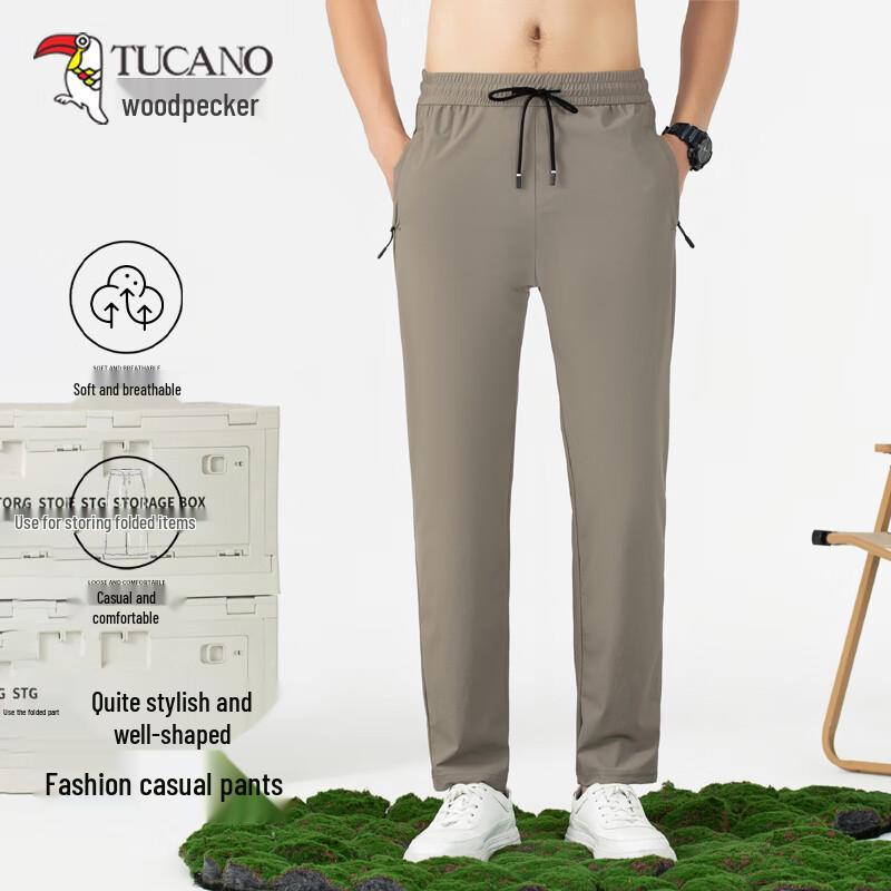 TUCANO Men's Summer Ice Silk Quick-Dry Athletic Pants