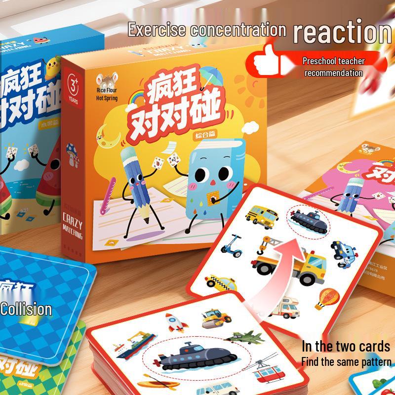 Animal Match Concentration Cards – Educational Board Game for Toddlers & Parents
