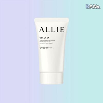 Prodotti per la cura del corpo – Creme solari e abbronzatura