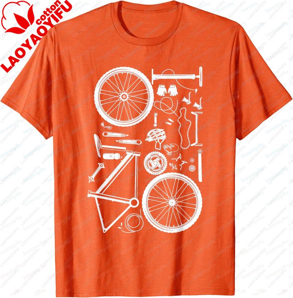 Bike Parts  Downhill Rider Mountainbike MTB Cycling TShirt  A Loose Casual and Comfortable 100 cotton Tshirt for Men