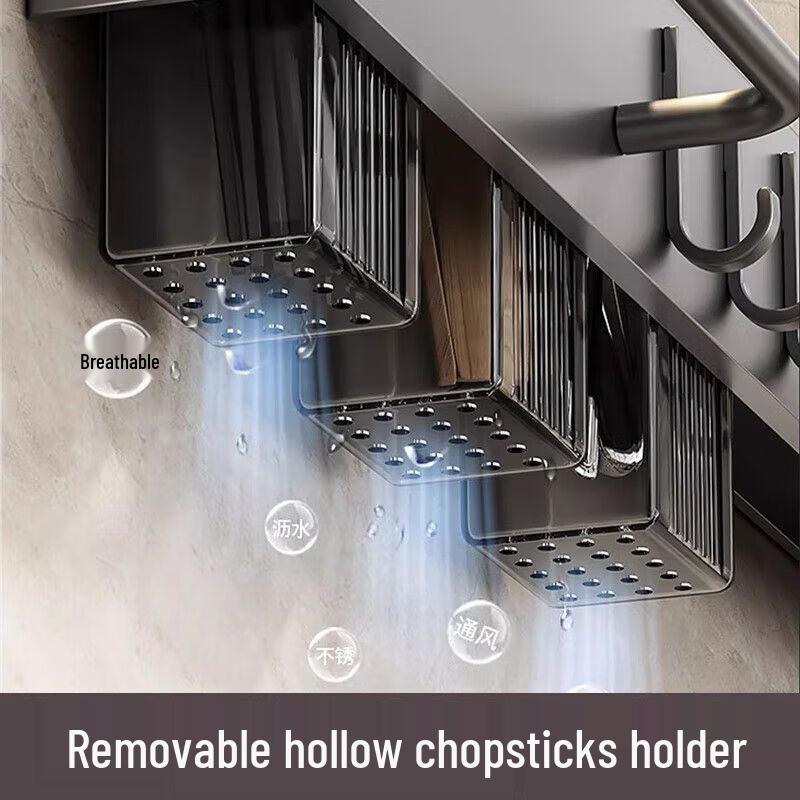 Moxiu Jin Wall-Mounted Kitchen Storage Organizer