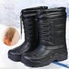 Fischerstiefel, Wasserdichte Schuhe, Abnehmbarer Hoher Innenschuh, Outdoor-Schutzschuhe, Rutschfeste Gummistiefel