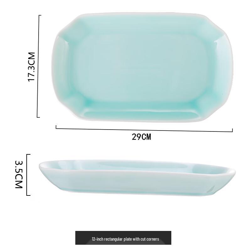 Qianxing Celadon Ceramic Tableware