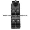 Chevrolet Le Feng/Le Pin High Config 14P Power Window Control Switch