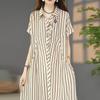 vertical stripes