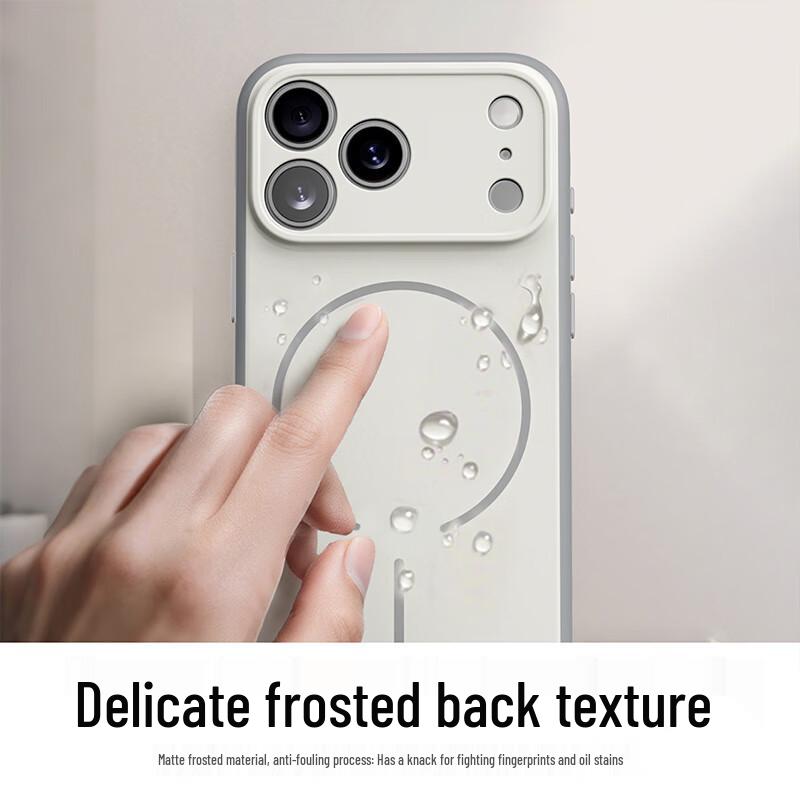 Ultra-Thin Frosted MagSafe Case for iPhone 17