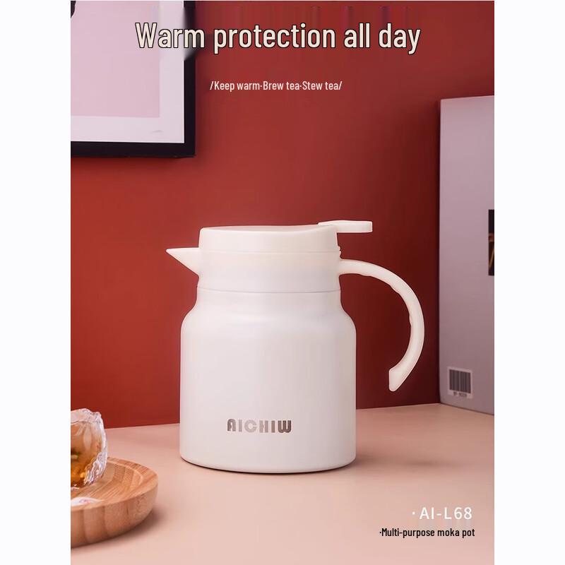 Aiqiwu AI-L68 800ml Multi-purpose Insulated Food and Tea Jar
