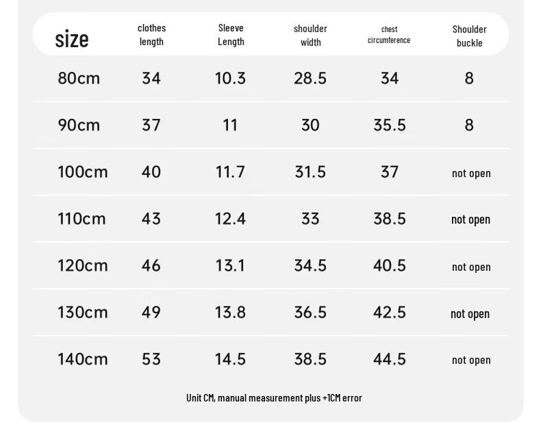 Papa Kids' Summer Pure Cotton T-Shirt