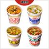 Nissin Foods Cup Noodles Assortment Set of 12 Popular Cup Noodles Chili (Soy Sauce, Curry, Seafood, Tomato)