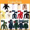 Peluche Horroroso Siren Head con Collo Storto di Colore Verde