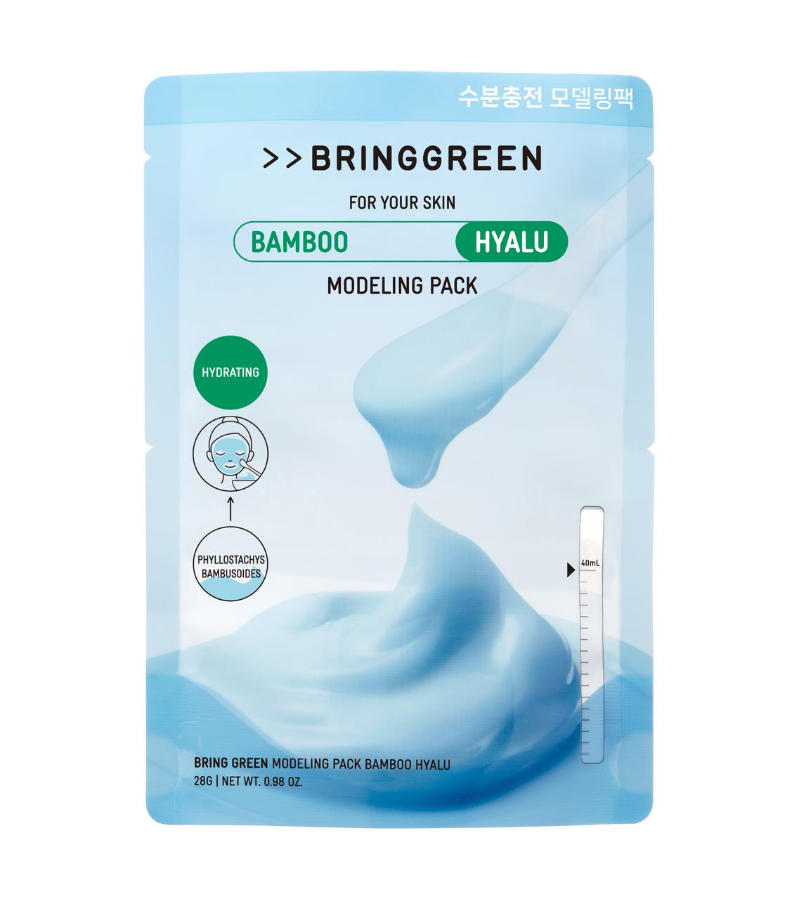 

Bring Green Modeling Pack Tea Tree Cica/Bamboo Hyaluronic Acid/Super Lemon Glutathione 28g Bamboo Hyaluronic Acid