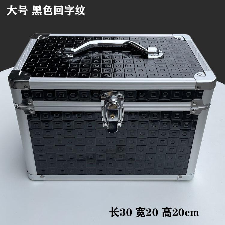 Large steel-reinforced cosmetic case with aluminum alloy frame,double-layer portable toolbox for foot bath tools