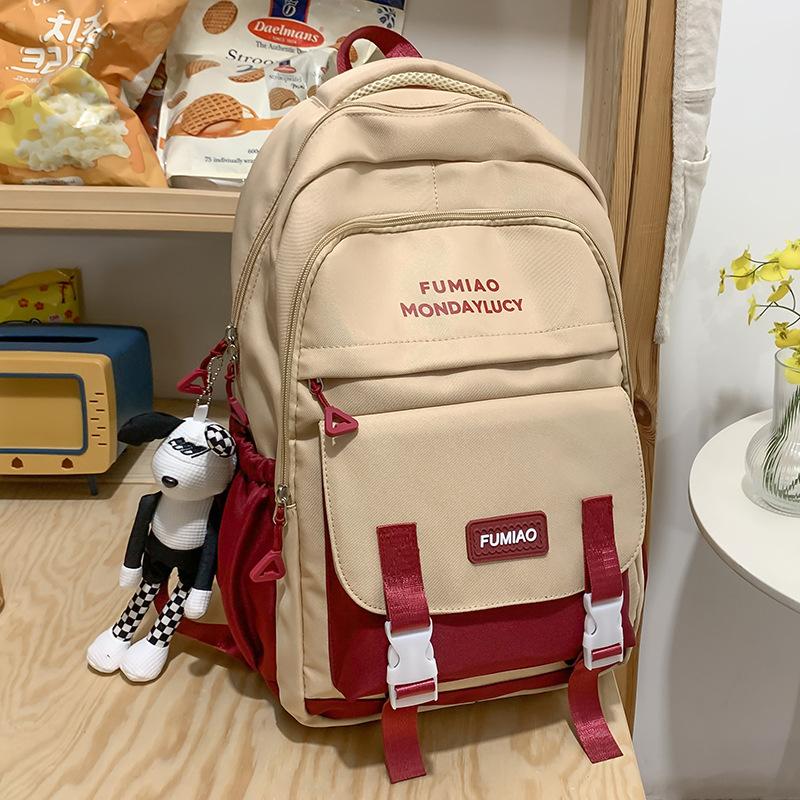 School Bag for Girls, White School Backpack for Elementary School Students, High School Students, High Quality