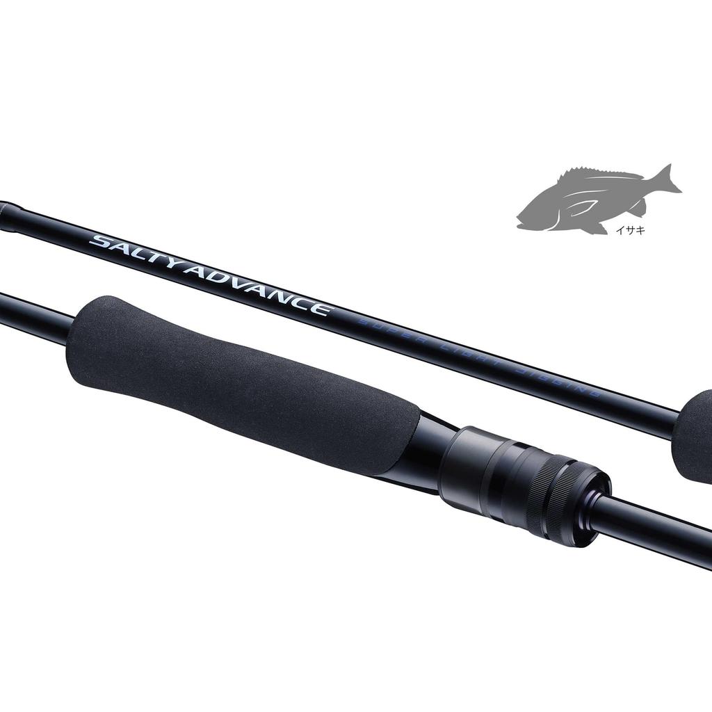 Shimano Offshore Rod 25 Salty Advance Offshore Model Super Light Jigging S66UL