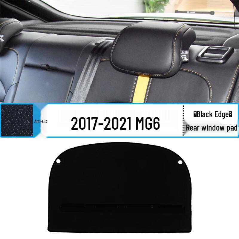 MG6 Dashboard Anti-Glare Sunshade Mat - Heat Insulation and Interior Decoration