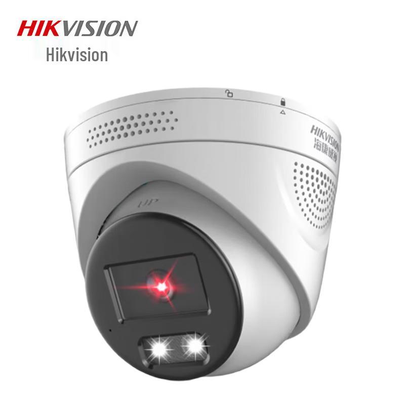 

Hikvision 8MP PoE Full-Color Night Vision Outdoor Dome Camera CN plug (adapter included)