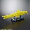 Space Battleship Yamato 2202 Final Battle Specification (High Dimension Clear) 1/1000 Scale Plastic Model
