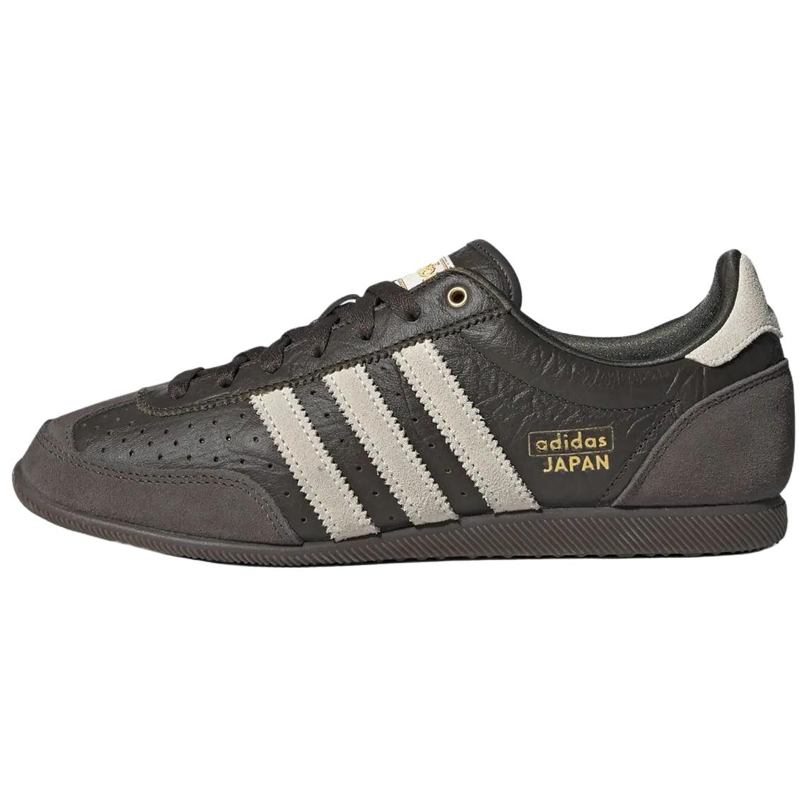 Adidas Originals Japan Comfortable Soft Skate Shoes Unisex Skate Shoes Olive KI1198 42⅔